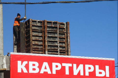Petersburg authorities are in no hurry to create a fund of deceived real estate investors